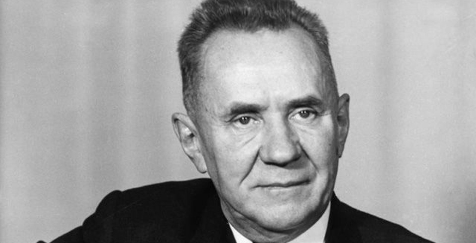 Алексей Николаевич Косыгин (1904-1980)